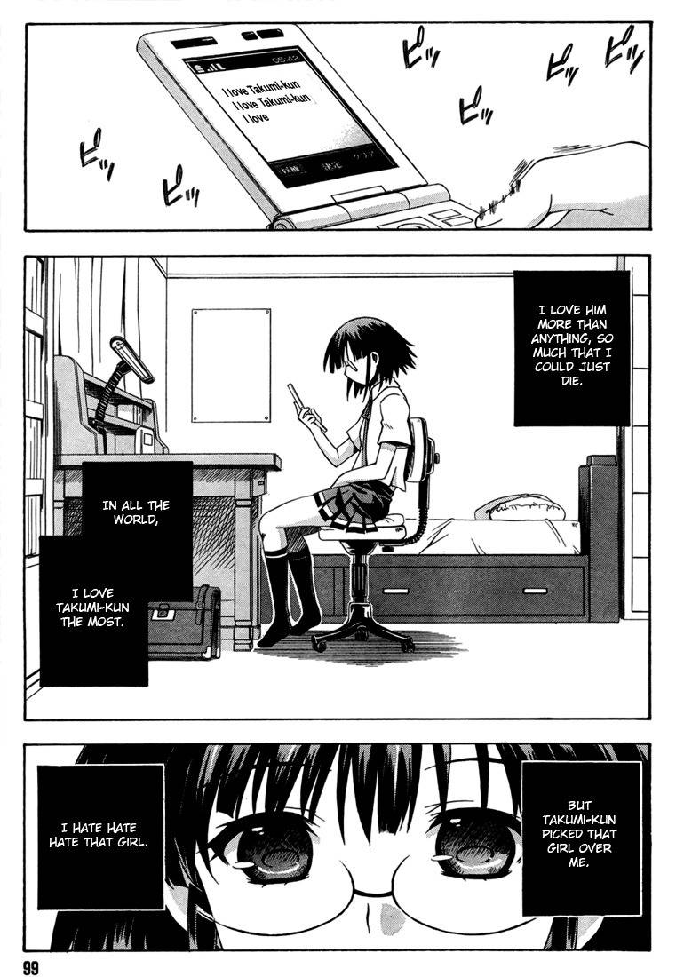 Saitama Chainsaw Shoujo Chapter 1 page 2 - Chapter 1