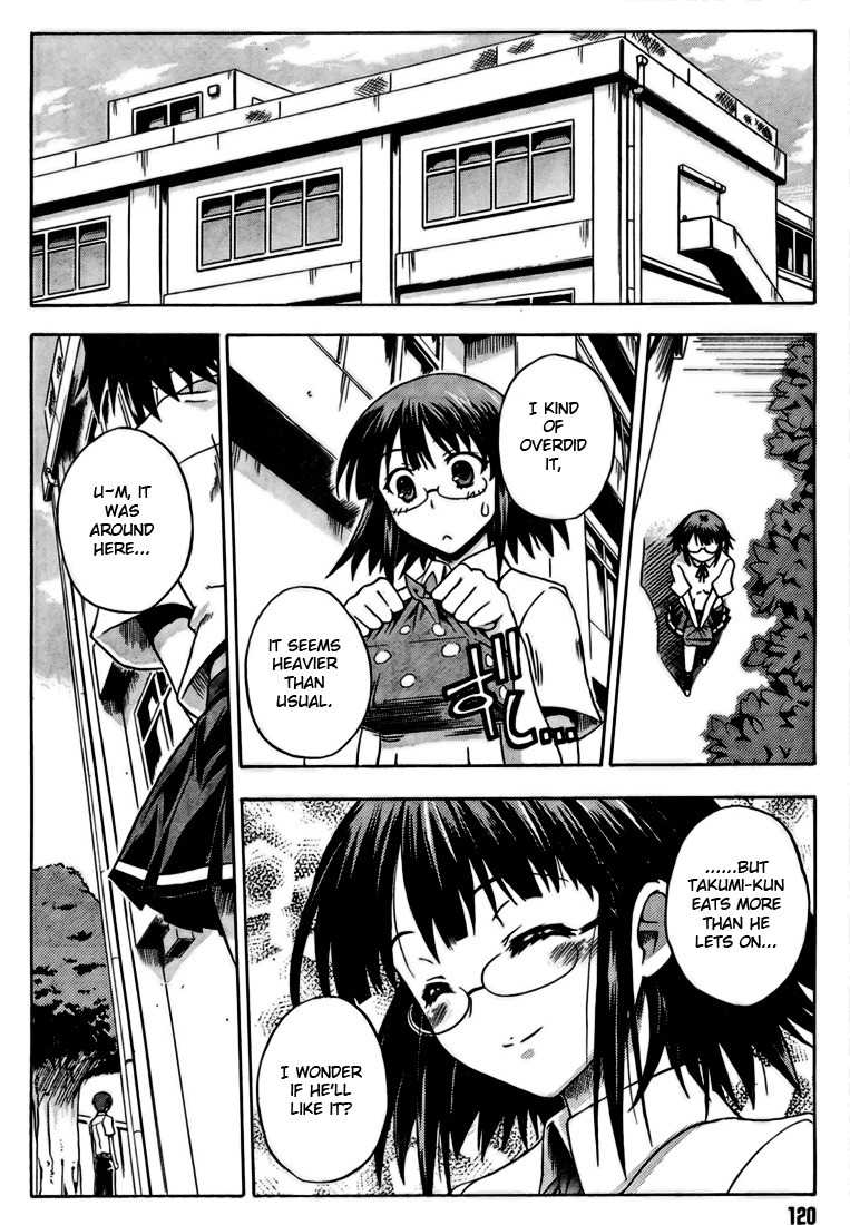 Saitama Chainsaw Shoujo Chapter 1 page 23 - Chapter 1