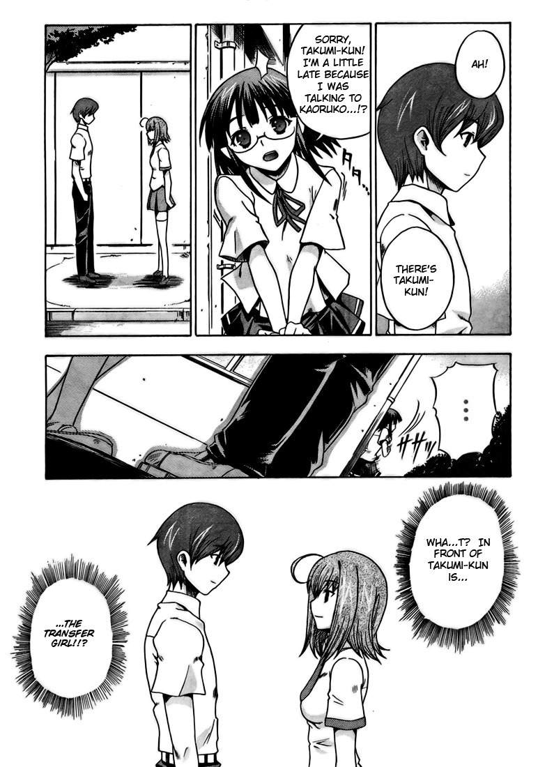 Saitama Chainsaw Shoujo Chapter 1 page 24 - Chapter 1