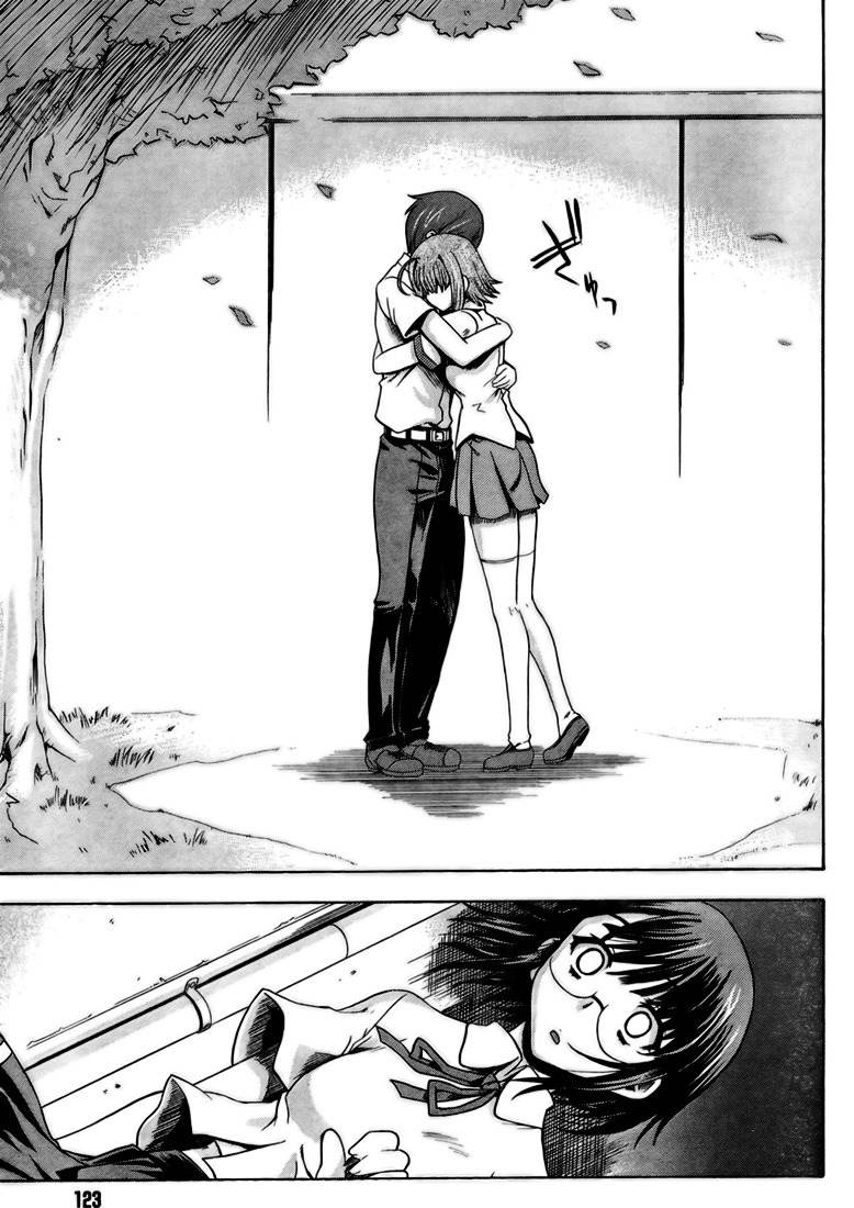 Saitama Chainsaw Shoujo Chapter 1 page 26 - Chapter 1