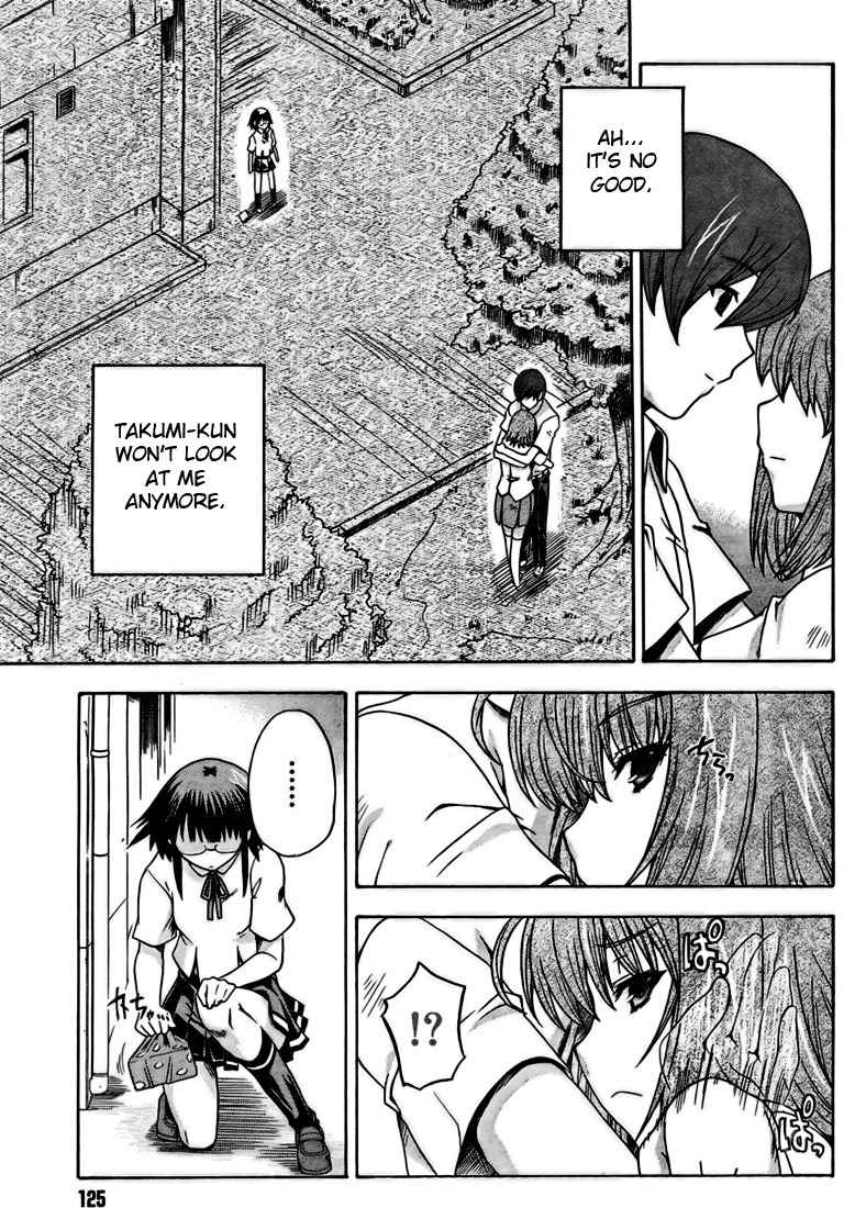 Saitama Chainsaw Shoujo Chapter 1 page 28 - Chapter 1
