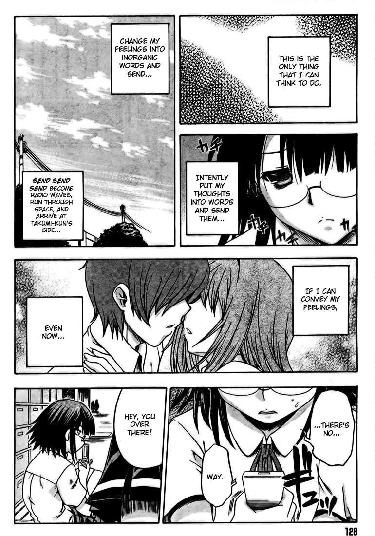 Saitama Chainsaw Shoujo Chapter 1 page 31 - Chapter 1