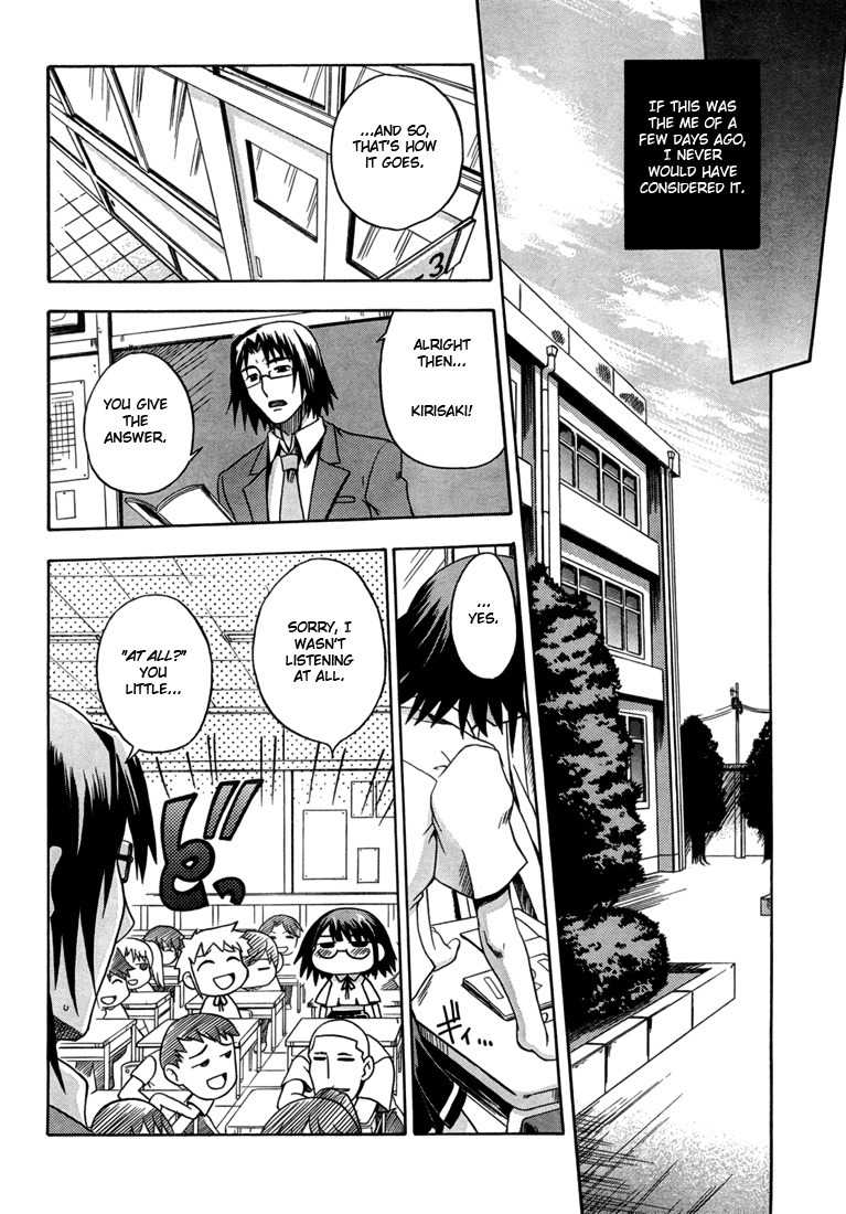 Saitama Chainsaw Shoujo Chapter 1 page 5 - Chapter 1
