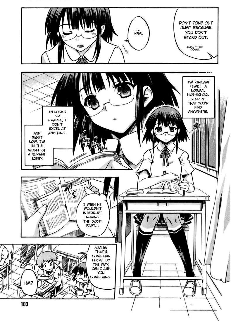 Saitama Chainsaw Shoujo Chapter 1 page 6 - Chapter 1