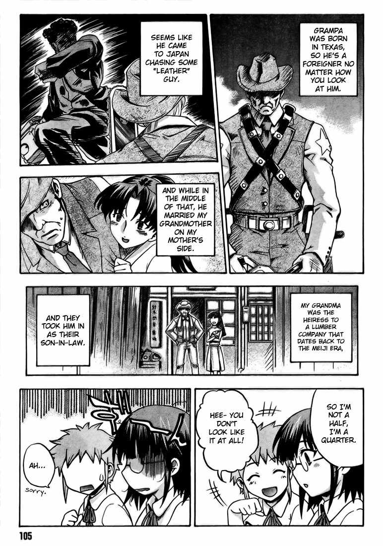 Saitama Chainsaw Shoujo Chapter 1 page 8 - Chapter 1
