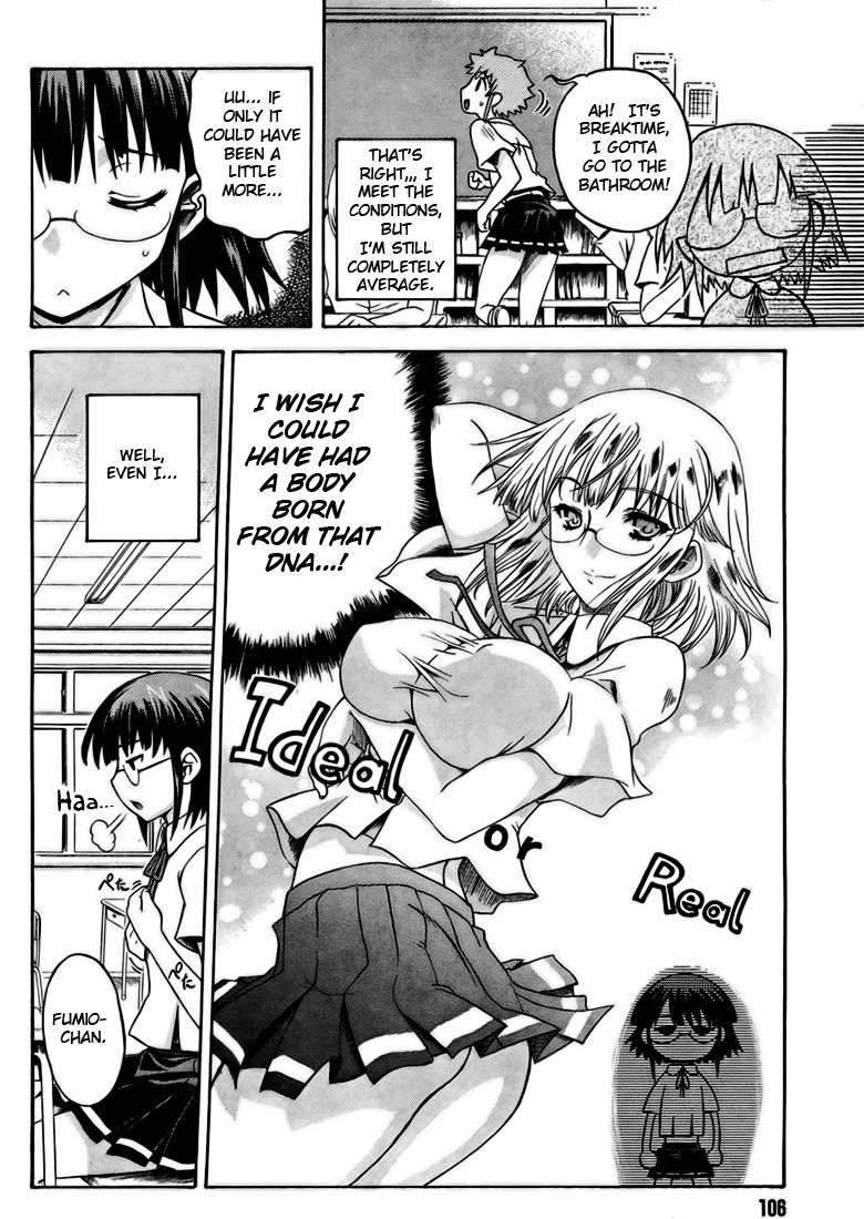 Saitama Chainsaw Shoujo Chapter 1 page 9 - Chapter 1