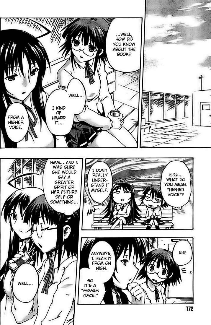 Saitama Chainsaw Shoujo Chapter 2 page 14 - Chapter 2
