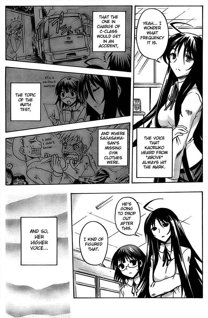 Saitama Chainsaw Shoujo Chapter 2 page 17 - Chapter 2