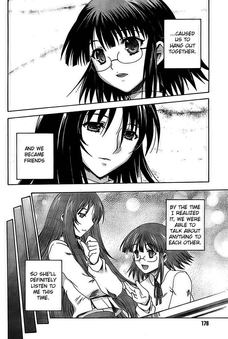 Saitama Chainsaw Shoujo Chapter 2 page 18 - Chapter 2