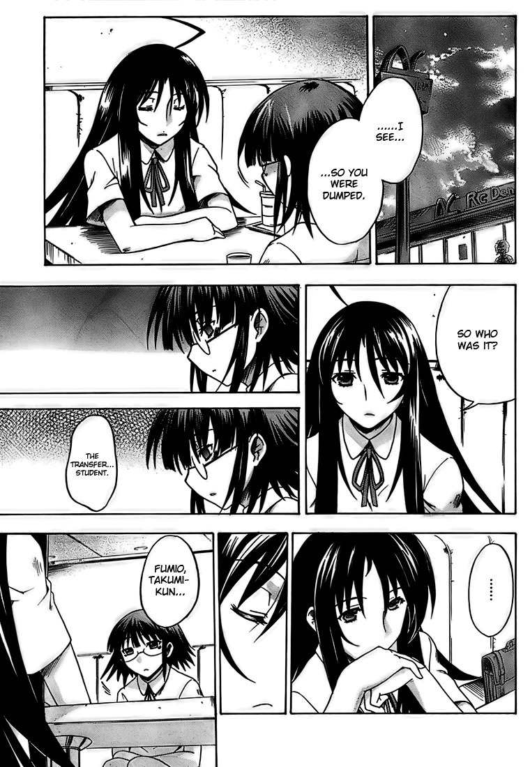 Saitama Chainsaw Shoujo Chapter 2 page 19 - Chapter 2
