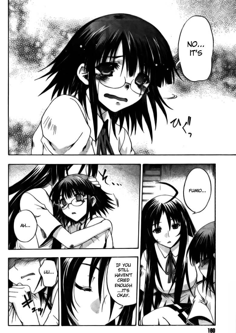Saitama Chainsaw Shoujo Chapter 2 page 2 - Chapter 2