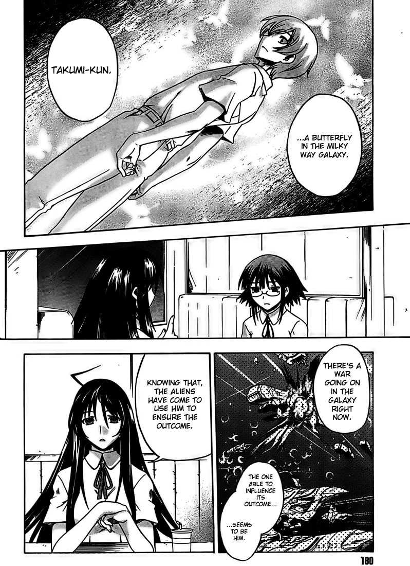 Saitama Chainsaw Shoujo Chapter 2 page 22 - Chapter 2
