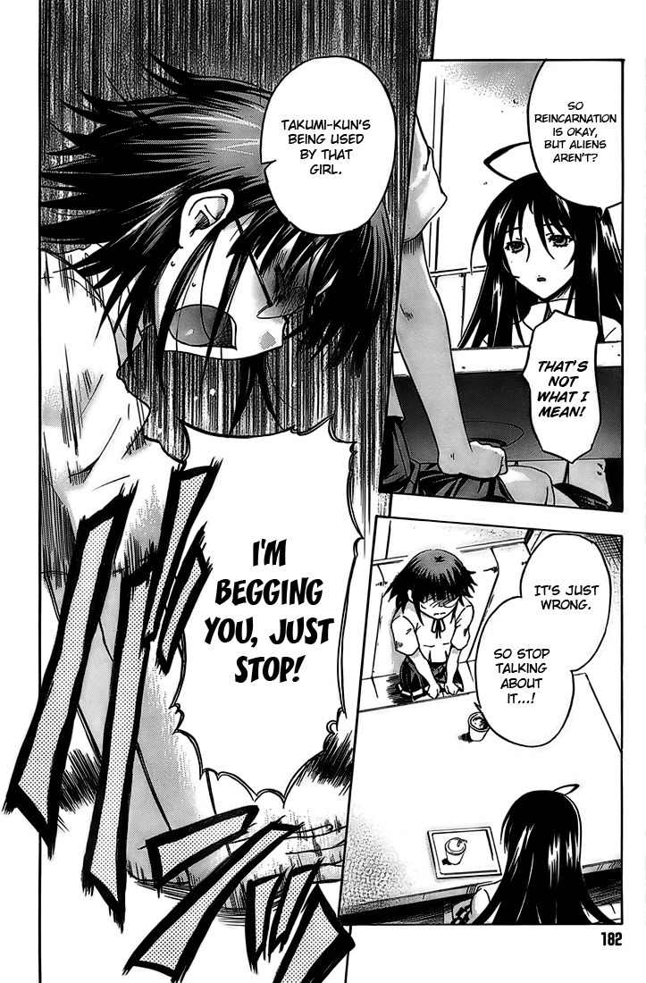 Saitama Chainsaw Shoujo Chapter 2 page 24 - Chapter 2