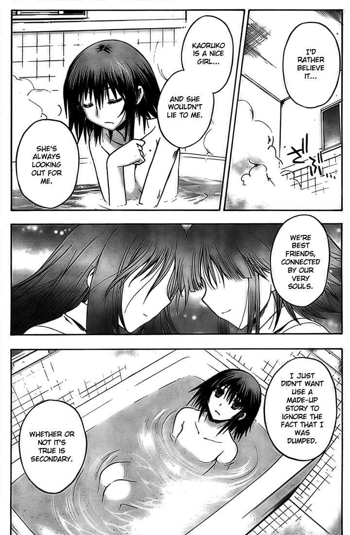 Saitama Chainsaw Shoujo Chapter 2 page 27 - Chapter 2