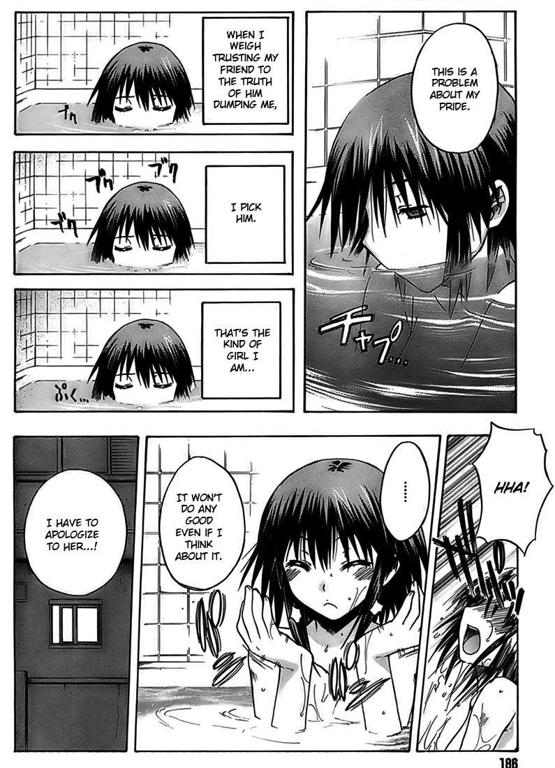 Saitama Chainsaw Shoujo Chapter 2 page 28 - Chapter 2