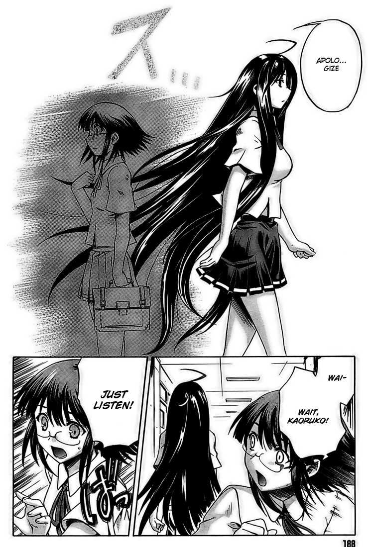 Saitama Chainsaw Shoujo Chapter 2 page 30 - Chapter 2