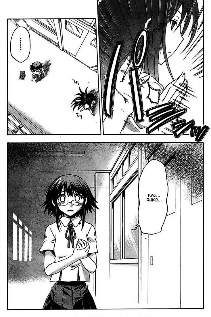 Saitama Chainsaw Shoujo Chapter 2 page 31 - Chapter 2