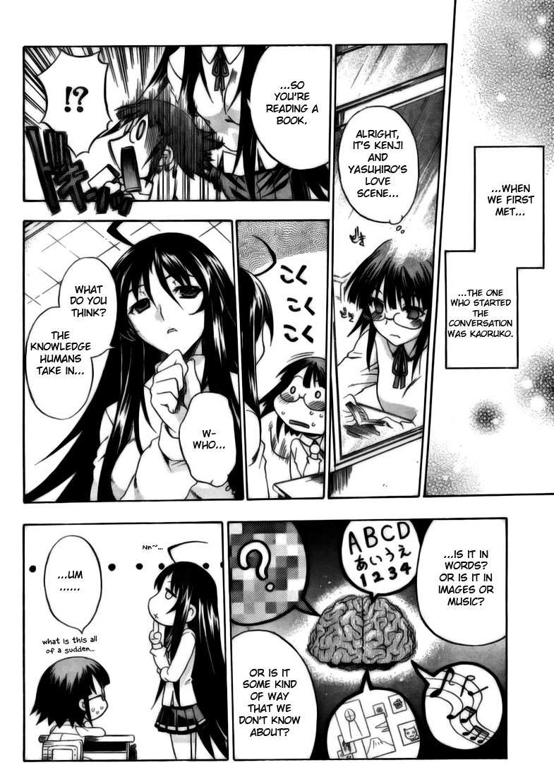 Saitama Chainsaw Shoujo Chapter 2 page 4 - Chapter 2