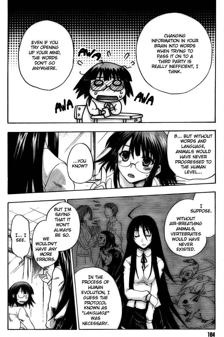 Saitama Chainsaw Shoujo Chapter 2 page 6 - Chapter 2