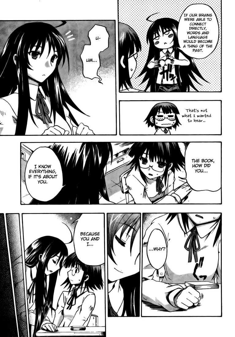Saitama Chainsaw Shoujo Chapter 2 page 7 - Chapter 2