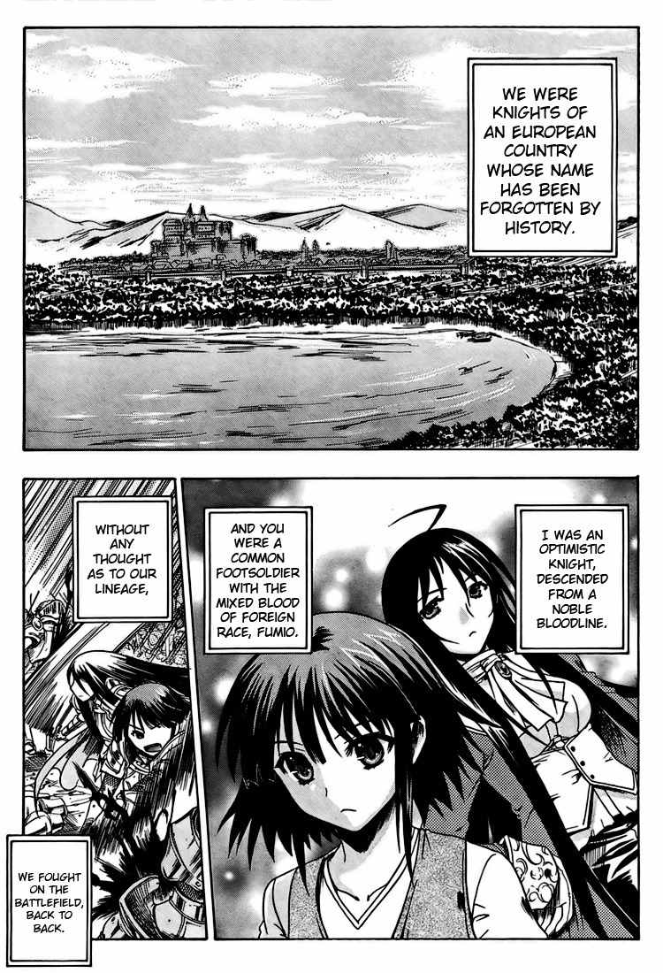 Saitama Chainsaw Shoujo Chapter 2 page 9 - Chapter 2