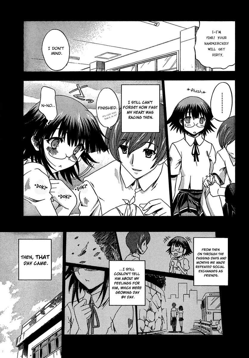 Saitama Chainsaw Shoujo Chapter 3 page 11 - Chapter 3