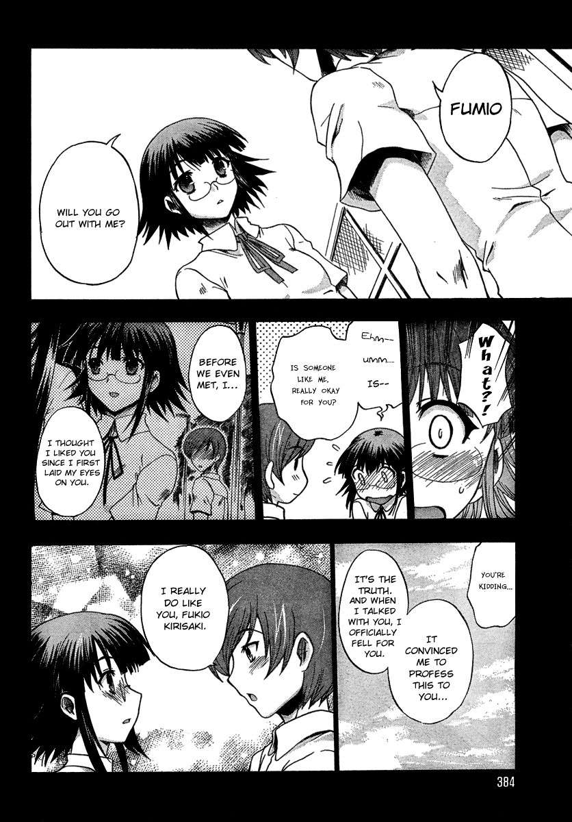Saitama Chainsaw Shoujo Chapter 3 page 12 - Chapter 3