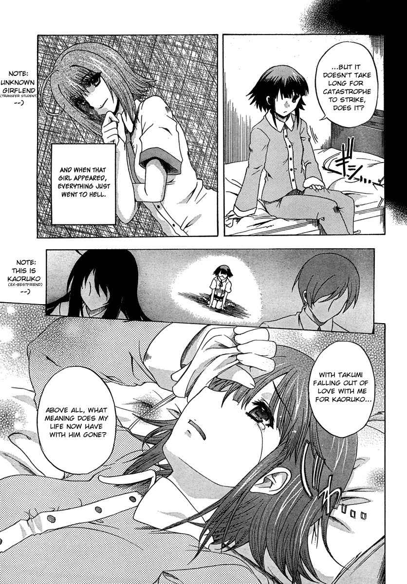 Saitama Chainsaw Shoujo Chapter 3 page 15 - Chapter 3