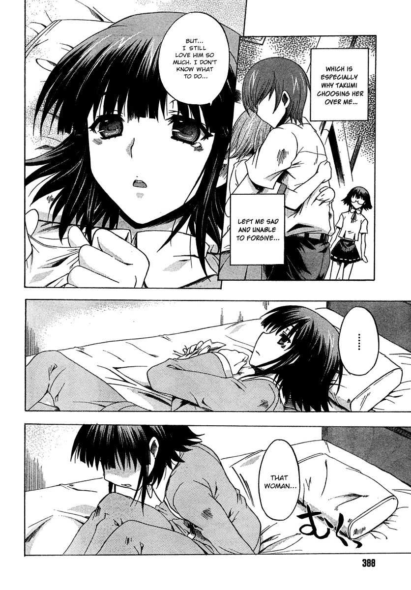 Saitama Chainsaw Shoujo Chapter 3 page 16 - Chapter 3