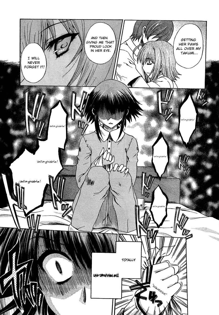 Saitama Chainsaw Shoujo Chapter 3 page 17 - Chapter 3