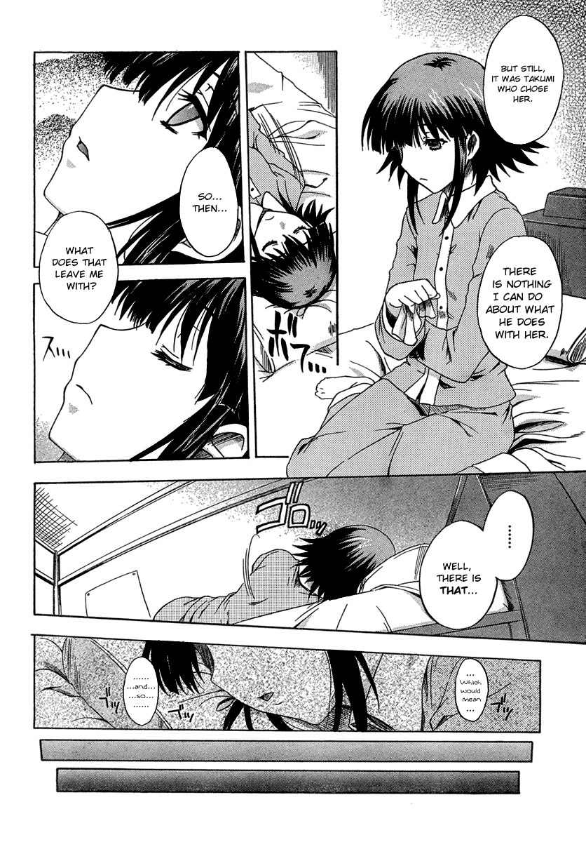 Saitama Chainsaw Shoujo Chapter 3 page 18 - Chapter 3