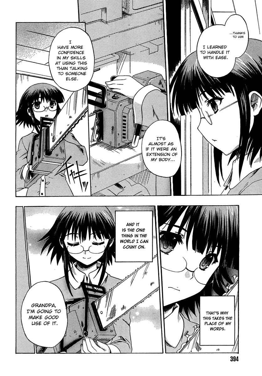 Saitama Chainsaw Shoujo Chapter 3 page 22 - Chapter 3