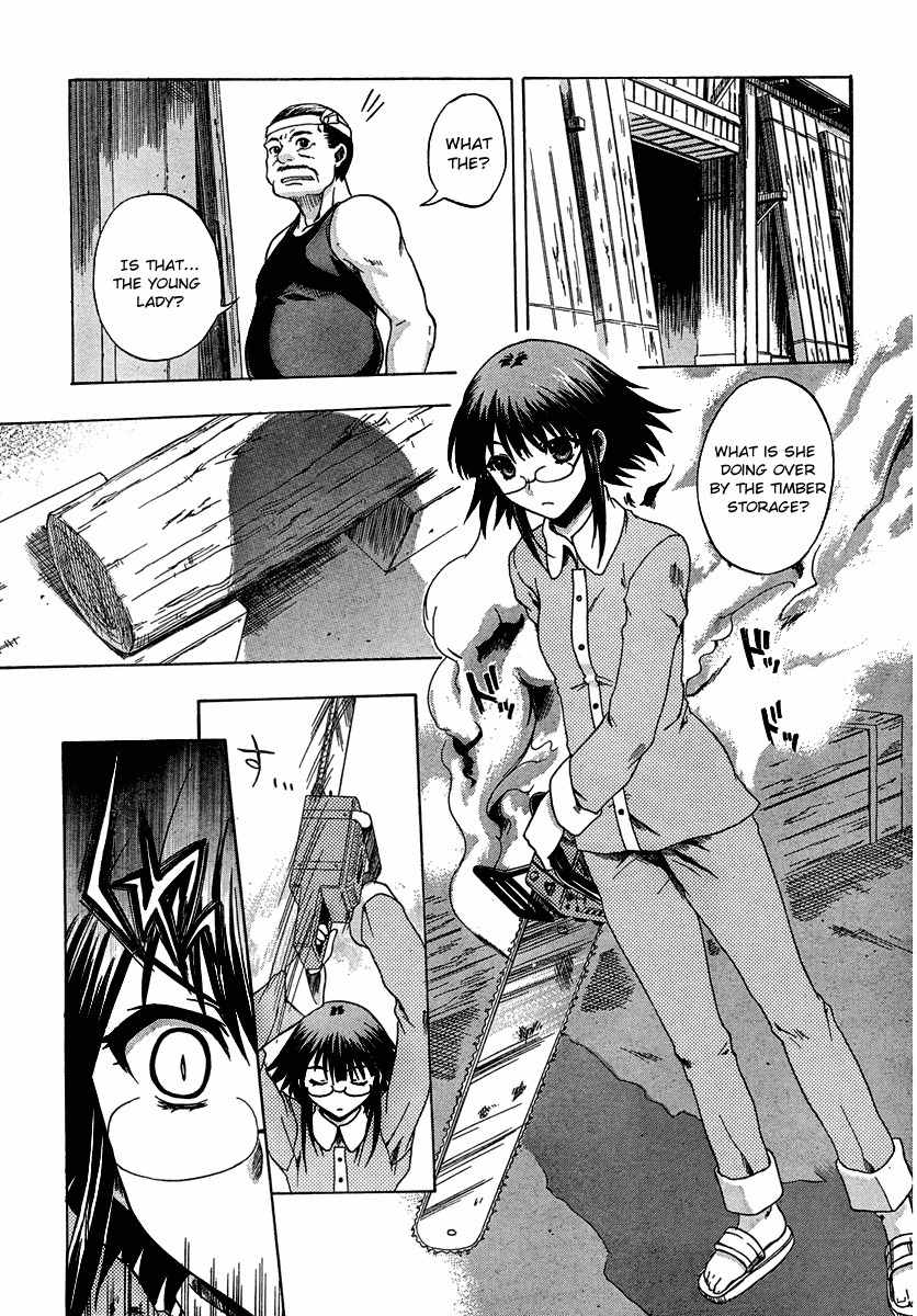 Saitama Chainsaw Shoujo Chapter 3 page 23 - Chapter 3