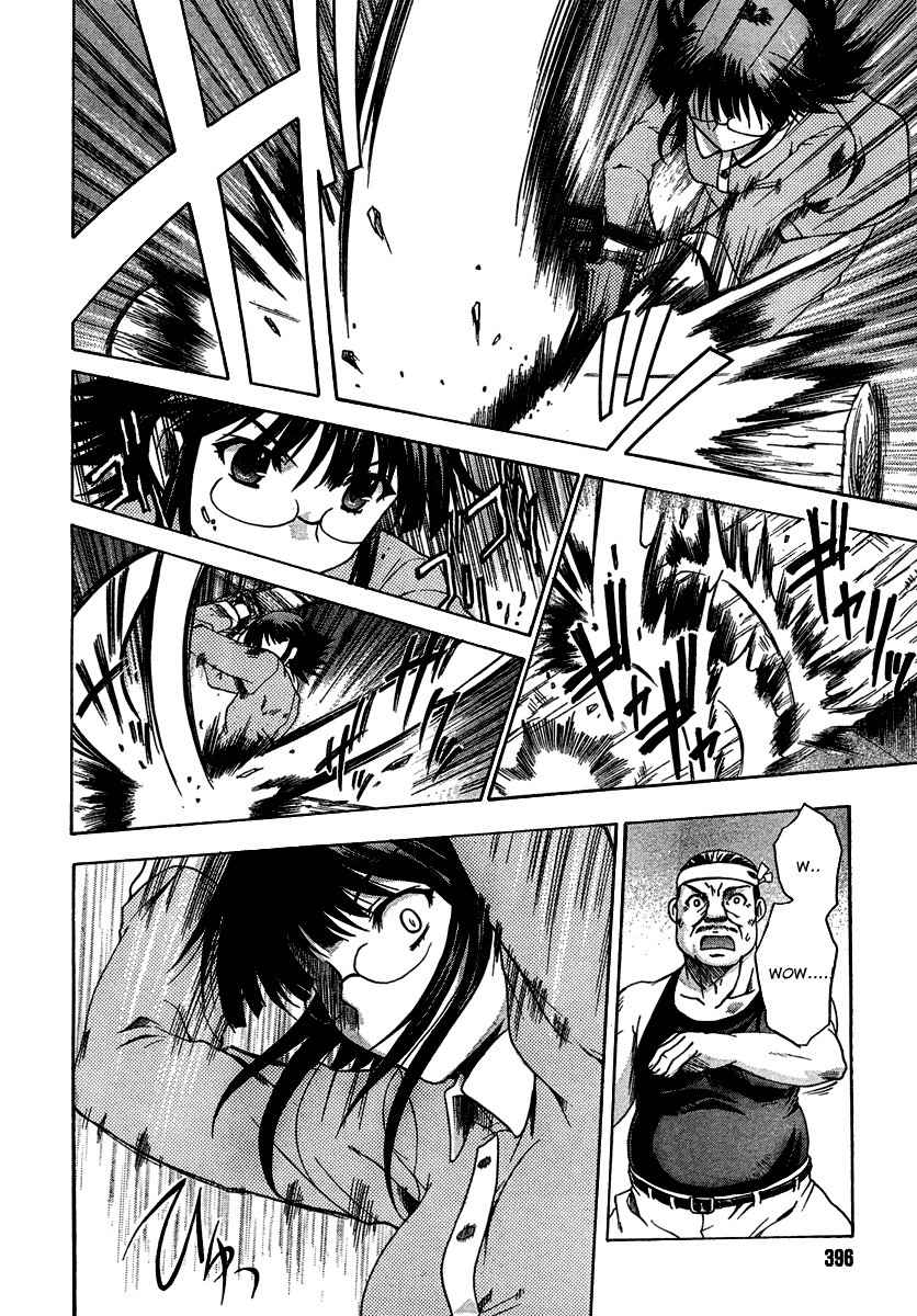 Saitama Chainsaw Shoujo Chapter 3 page 24 - Chapter 3