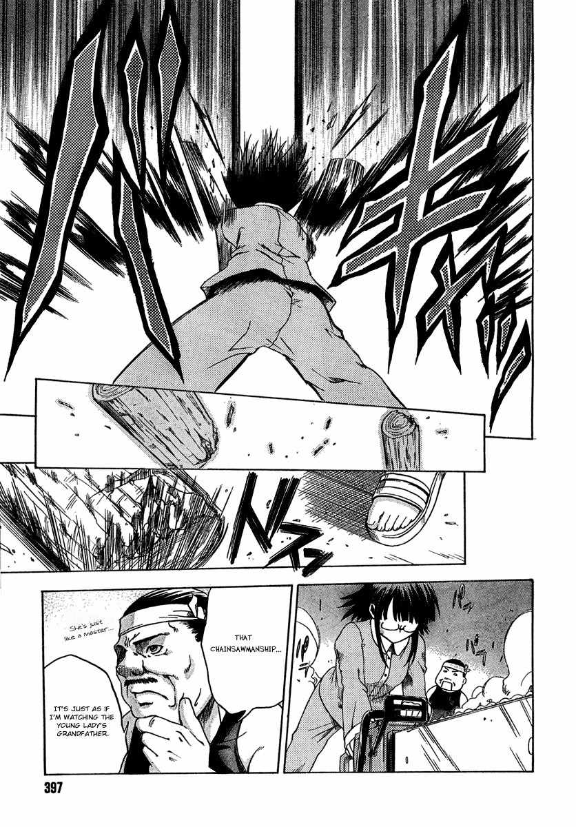 Saitama Chainsaw Shoujo Chapter 3 page 25 - Chapter 3