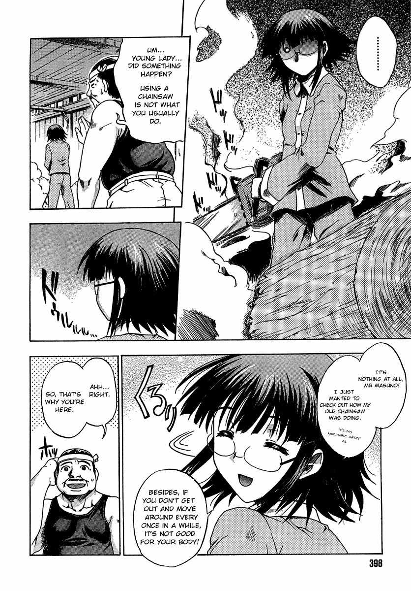 Saitama Chainsaw Shoujo Chapter 3 page 26 - Chapter 3