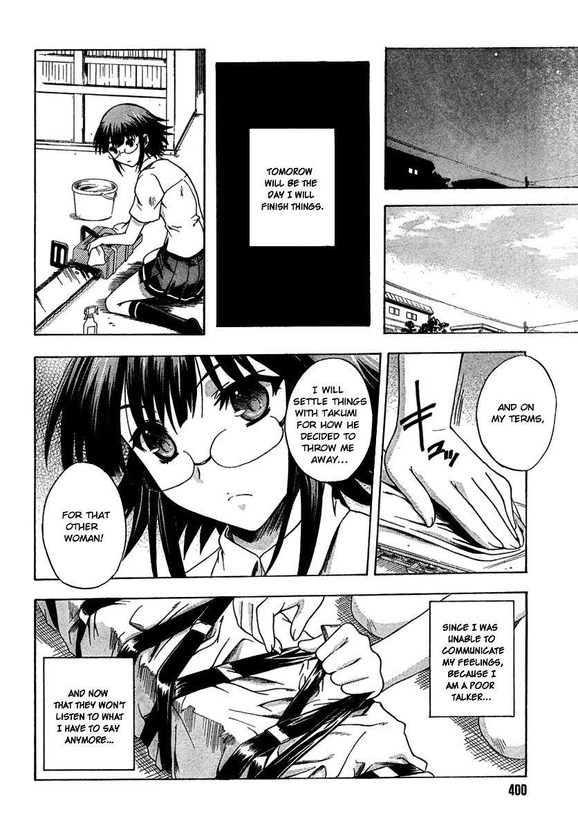 Saitama Chainsaw Shoujo Chapter 3 page 28 - Chapter 3