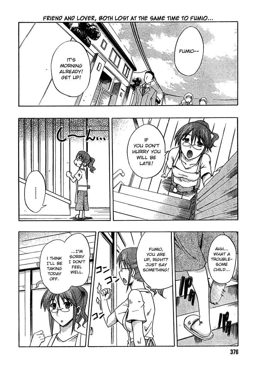 Saitama Chainsaw Shoujo Chapter 3 page 4 - Chapter 3