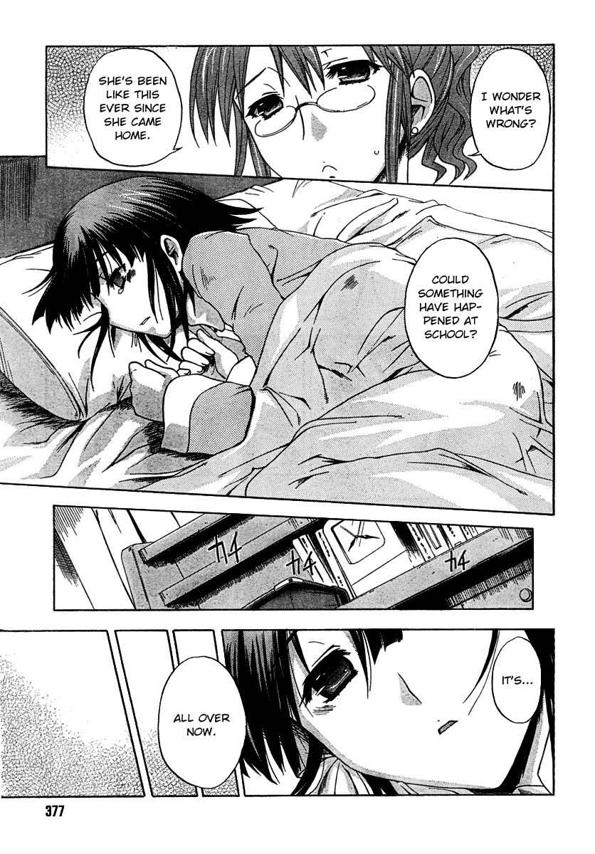 Saitama Chainsaw Shoujo Chapter 3 page 5 - Chapter 3