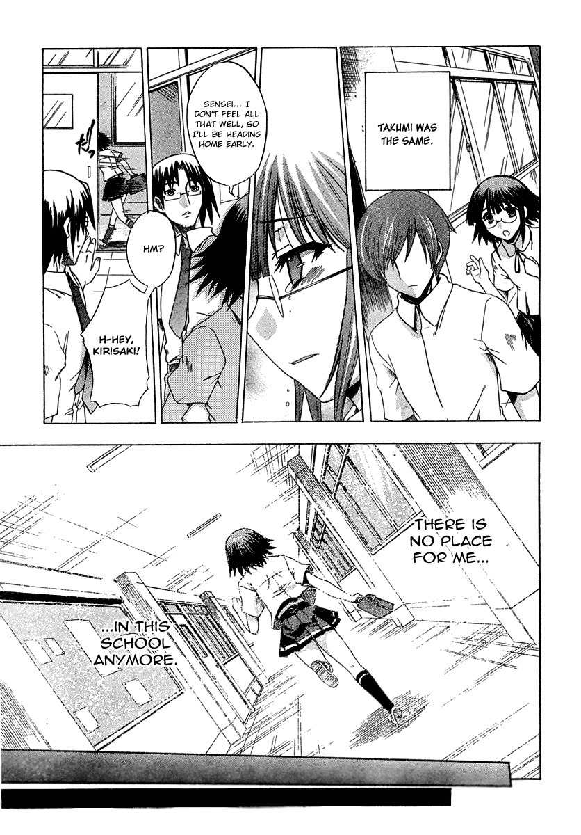 Saitama Chainsaw Shoujo Chapter 3 page 7 - Chapter 3