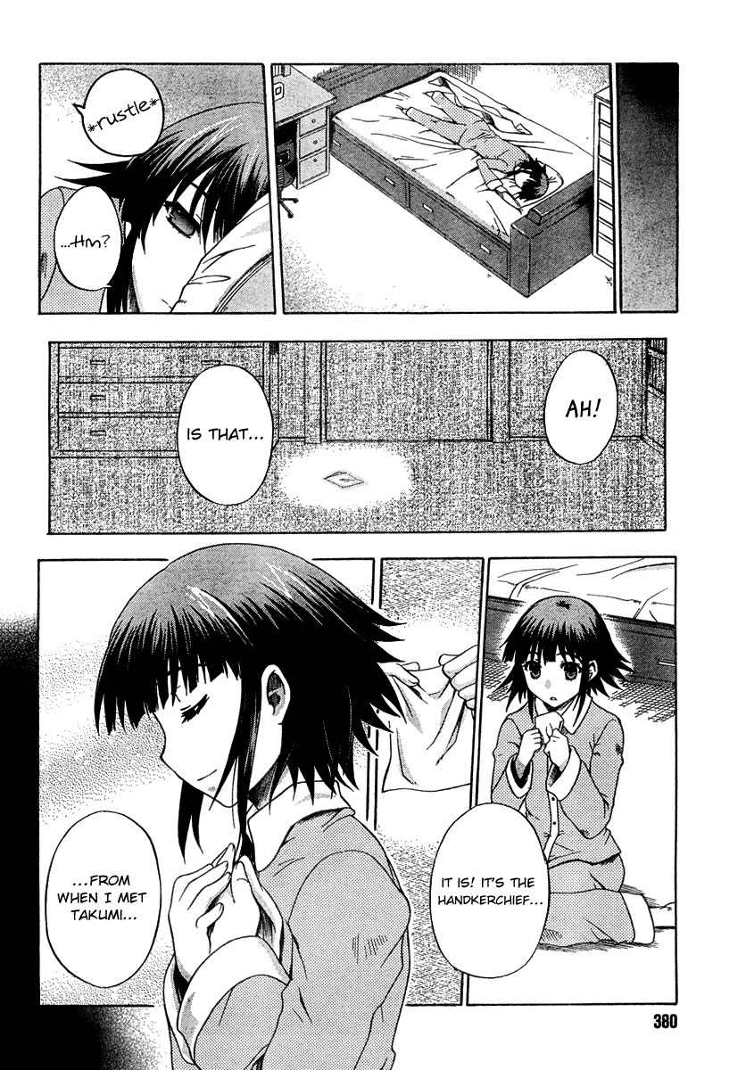 Saitama Chainsaw Shoujo Chapter 3 page 8 - Chapter 3
