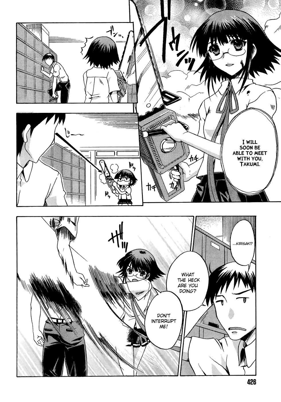 Saitama Chainsaw Shoujo Chapter 4 page 10 - Chapter 4