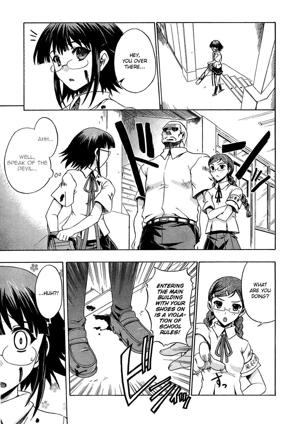 Saitama Chainsaw Shoujo Chapter 4 page 15 - Chapter 4