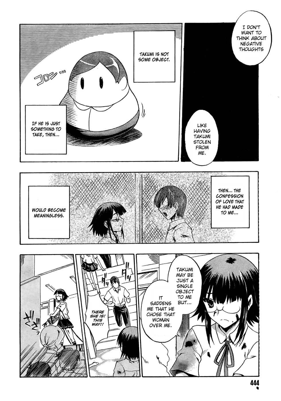 Saitama Chainsaw Shoujo Chapter 4 page 27 - Chapter 4
