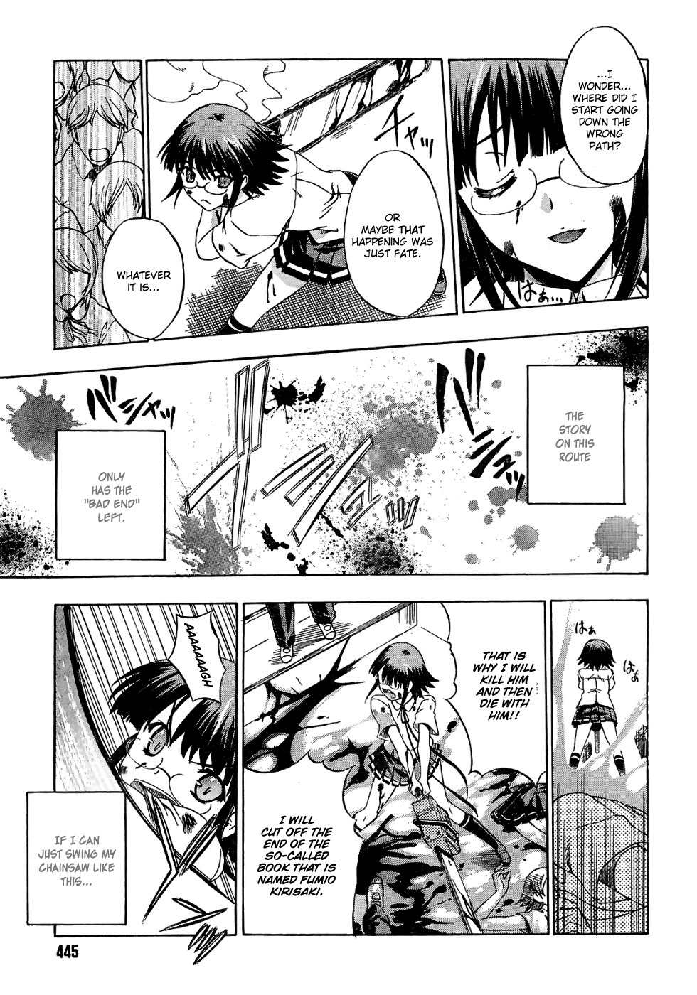 Saitama Chainsaw Shoujo Chapter 4 page 28 - Chapter 4