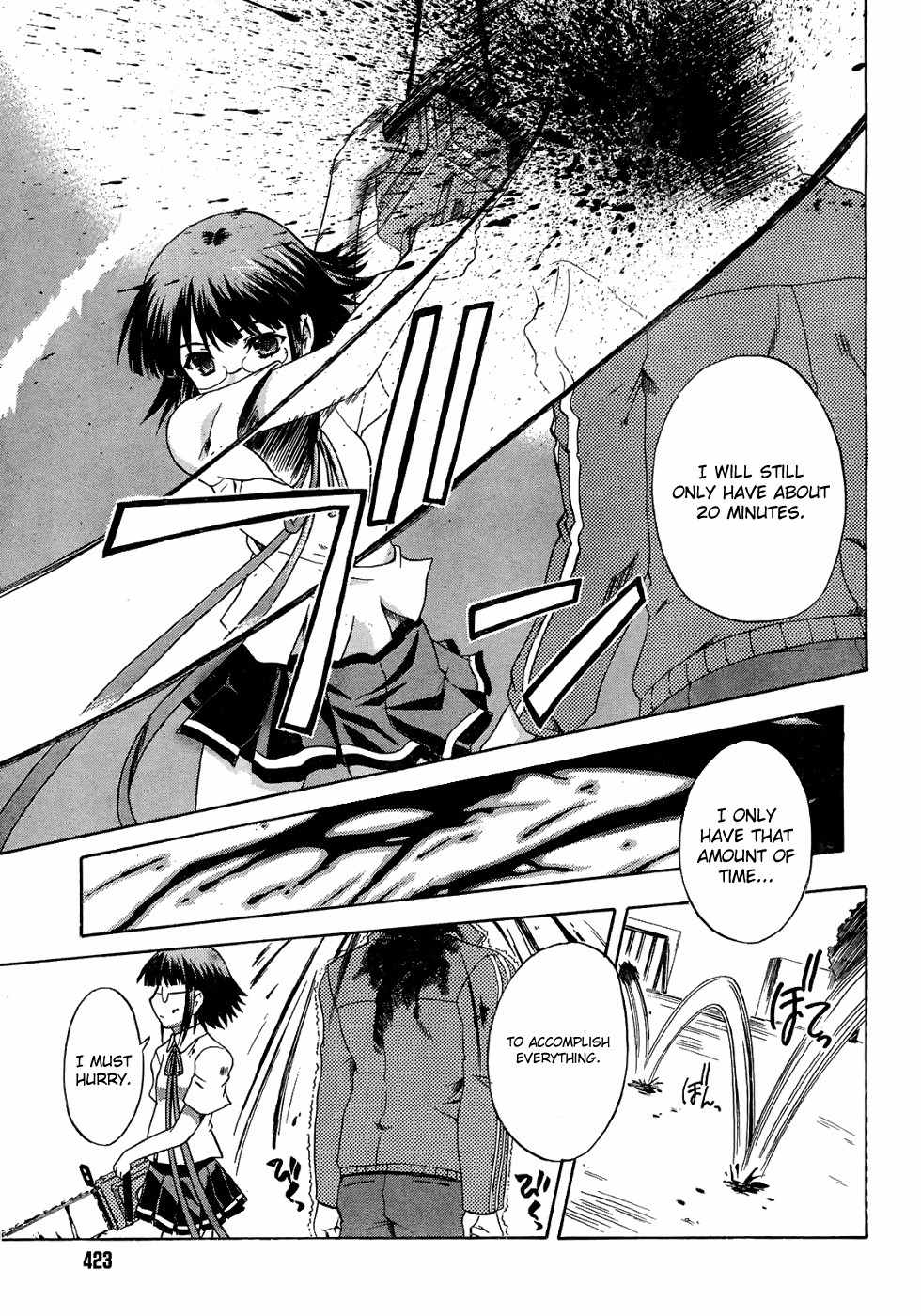 Saitama Chainsaw Shoujo Chapter 4 page 7 - Chapter 4