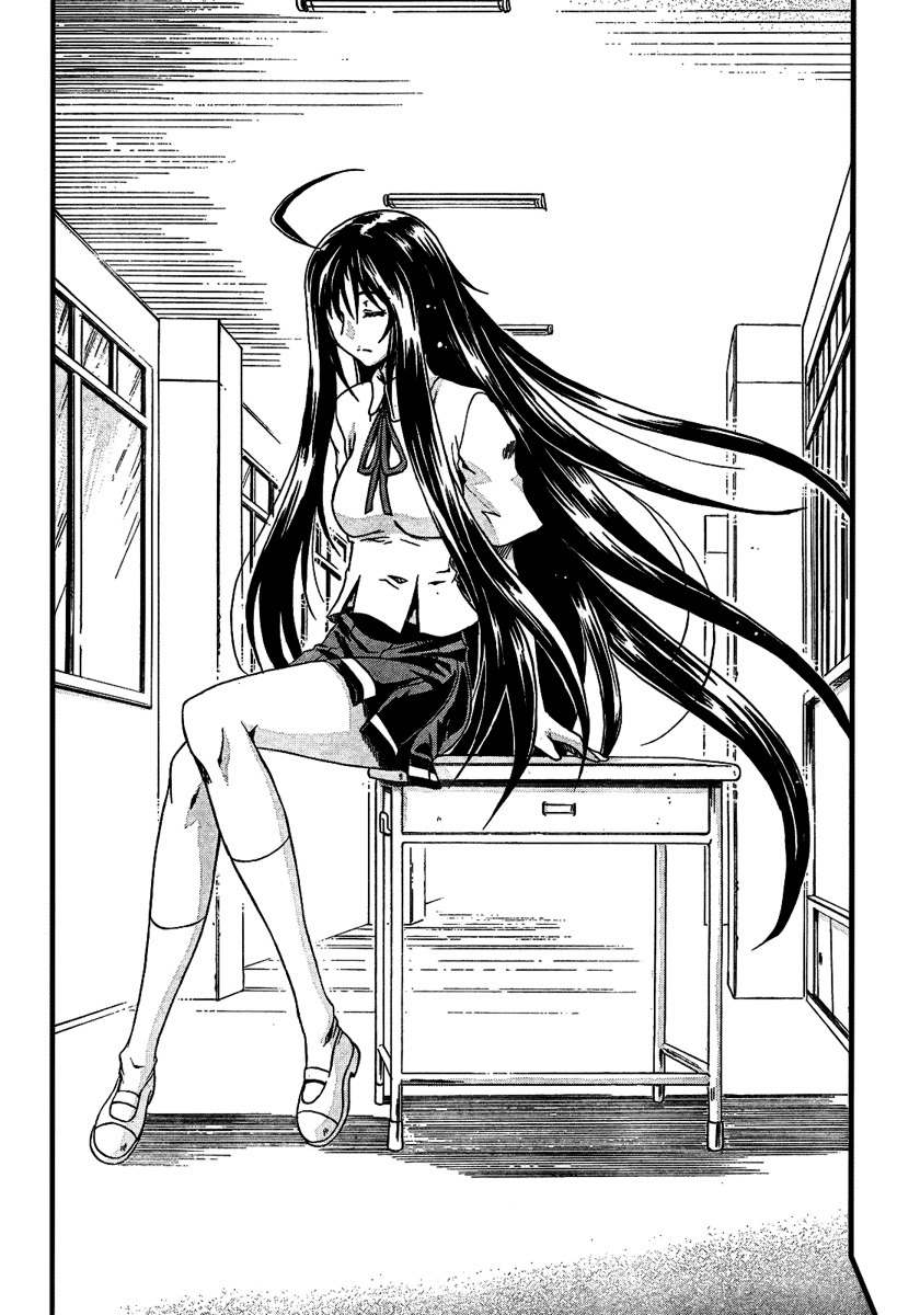 Saitama Chainsaw Shoujo Chapter 5 page 11 - Chapter 5
