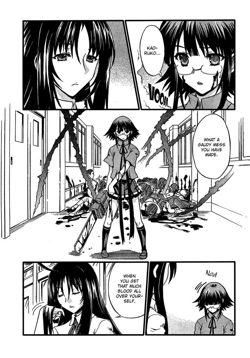 Saitama Chainsaw Shoujo Chapter 5 page 12 - Chapter 5