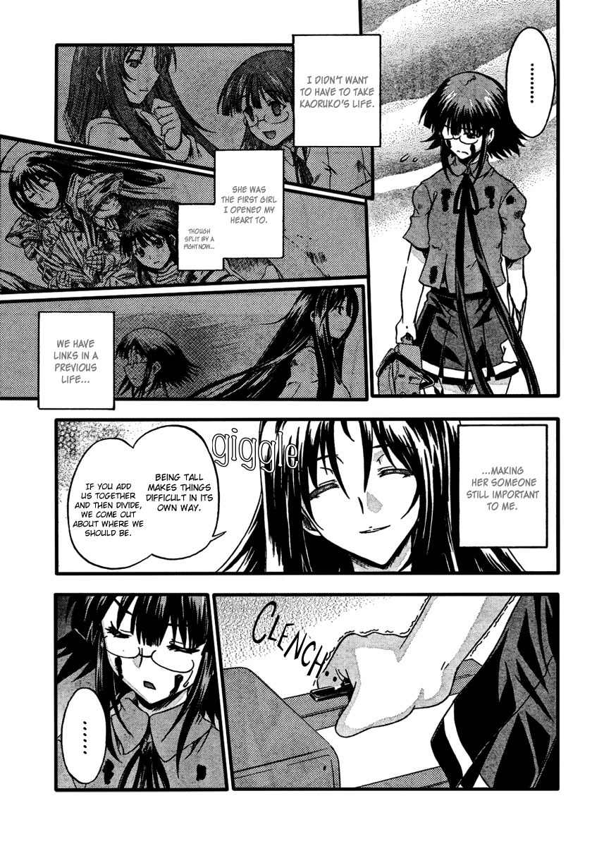 Saitama Chainsaw Shoujo Chapter 5 page 14 - Chapter 5