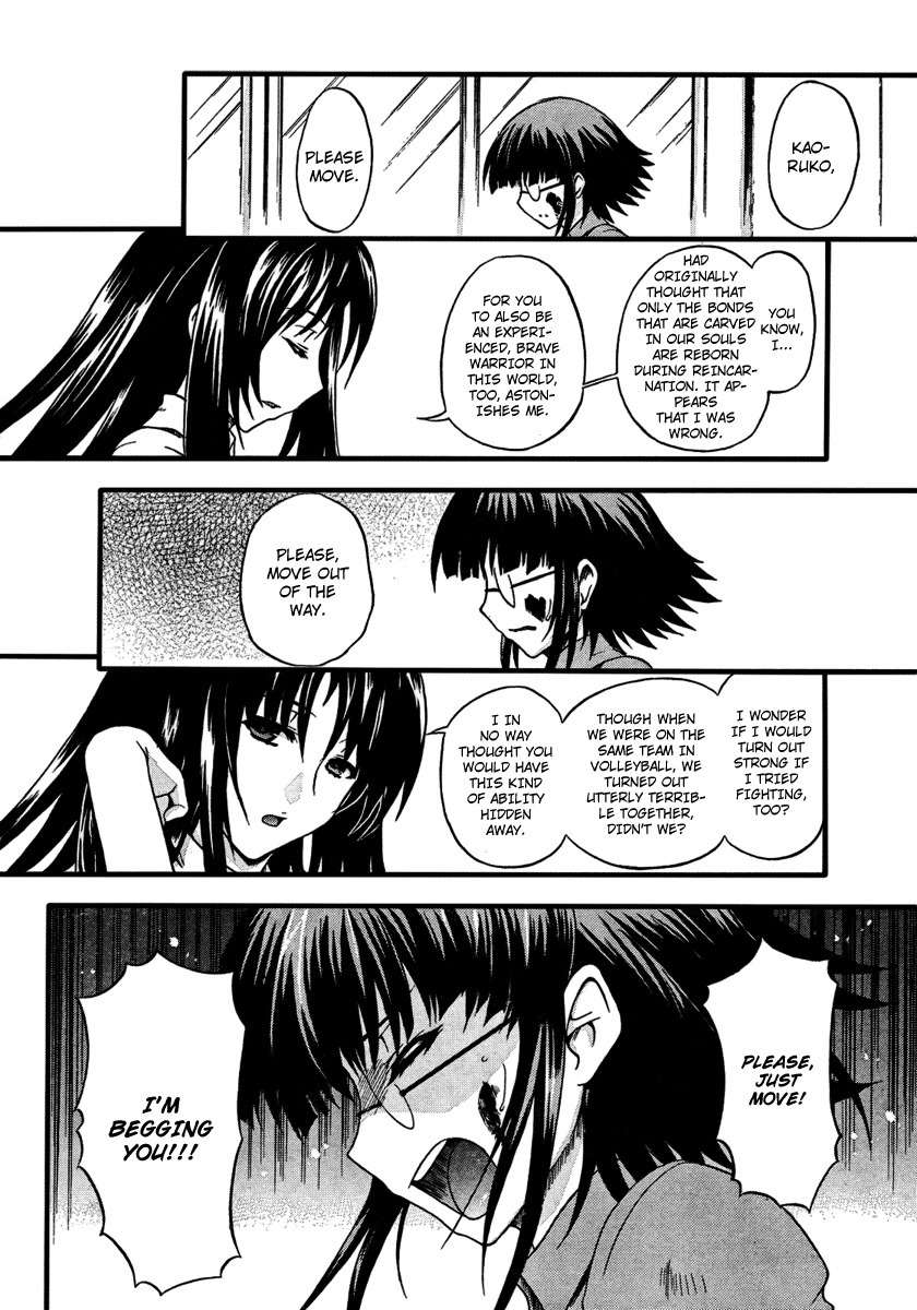 Saitama Chainsaw Shoujo Chapter 5 page 15 - Chapter 5